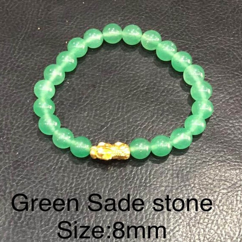Green Sade Stone