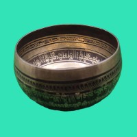 Handmade Itching Singing Bowl 12