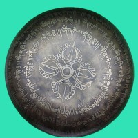 Handmade Itching Singing Bowl 06