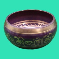 Machine Made Singing Bowl 02
