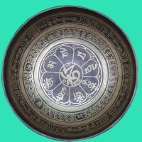 Handmade Itching Singing Bowl 11