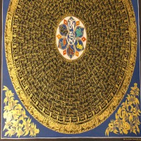 Mantra Thangka Painting 05