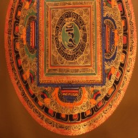 Mandala Thangka