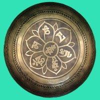 Handmade Itching Singing Bowl 19