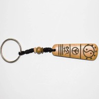 Bone Keychain 15