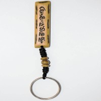 Bone Keychain 02