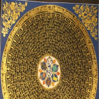 Mantra Thangka Painting 05