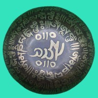 Handmade Tibetan Singing Bowl