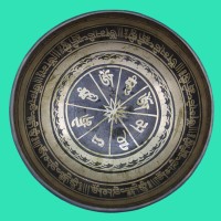 Handmade Itching Singing Bowl 15