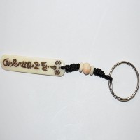 Bone Keychain 16