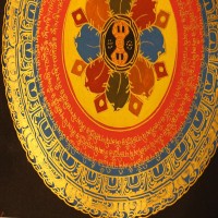 Dammaru Painting Thangka