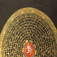 Om With Full Mantras Thangka Painting