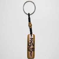 Bone Keychain 14