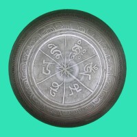 Itching Singing Bowl